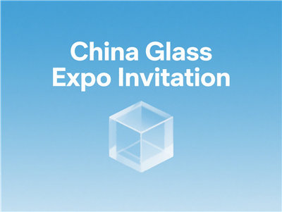 Pozvani ste! China Glass Expo Peking 2025 pozivnica