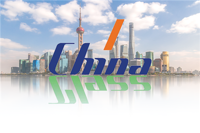 35. kineska izložba stakla održat će se u Šangaju